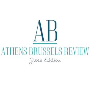 Athens Brussels Review - Greek Edition