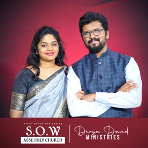 Divya David Short Messages