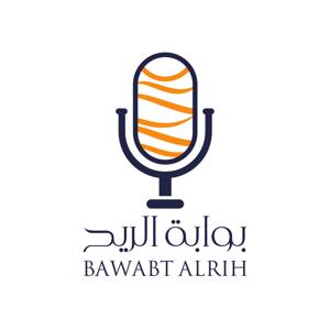بوابة الريح