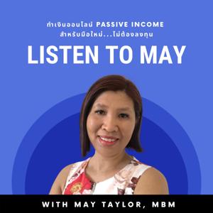 Listen to May