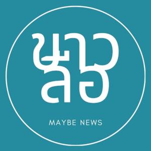 MaybeNews