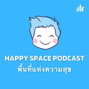 HAPPY SPACE Podcast