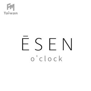 ĒSEN o'clock