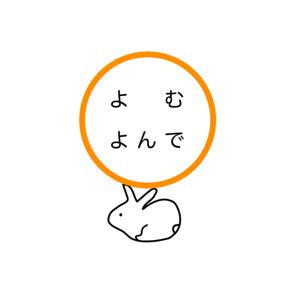 よむよんで　朗読セレクション