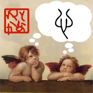 隣の三十路は今日も愉快