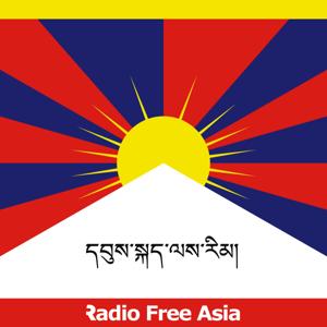 དབུས་སྐད་ལས་རིམ།