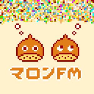 マロンFM