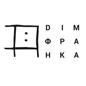 Дім Франка