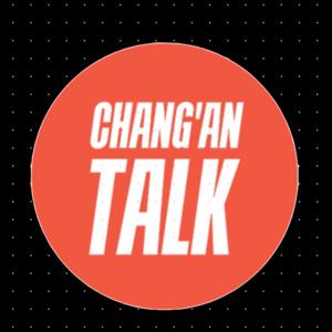 长安二十四节气 - Chang'an Talk