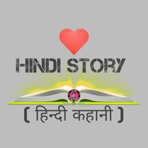 Hindi True Story By (Anchor Manish Sharma)