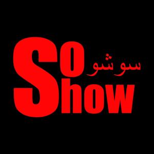 SoShow سوشو