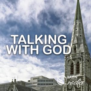 Talking With God