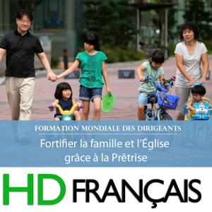 Formation mondiale des dirigeants | HD | FRENCH