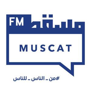 Muscat FM