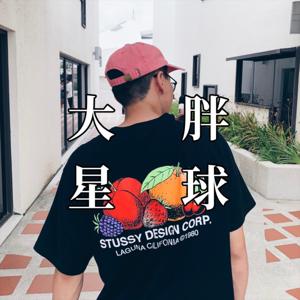 麻吉Machi