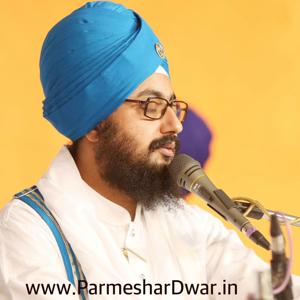 Dhadrianwale - Gurdwara Parmeshar dwar sahib by Dhadrianwale