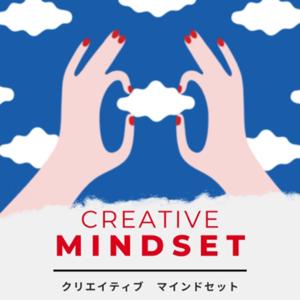 Creative Mindset