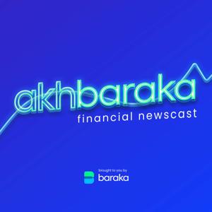 akhbaraka