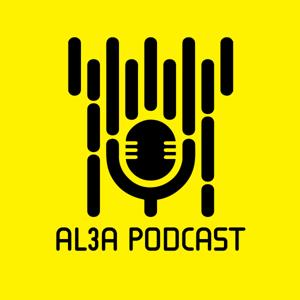 Al3a Podcast