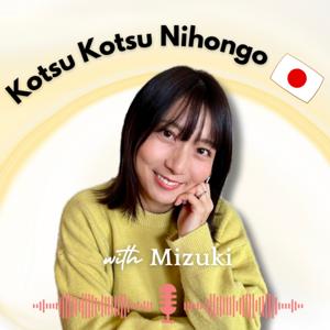 Kotsu kotsu Nihongo by Mizuki