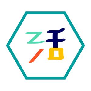 Zuni Icosahedron 進念‧二十面體