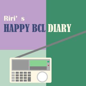 Riri's HAPPY BCL DIARY