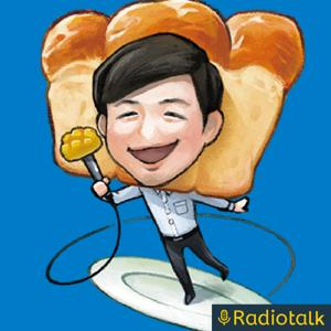 あなたのパンになりたい🍞