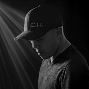 Akeru's "The Open Door" DJ Mix Series