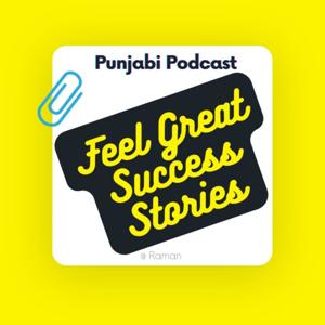 Punjabi Podcast