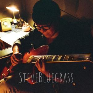 Steve的Bluegrass音樂台