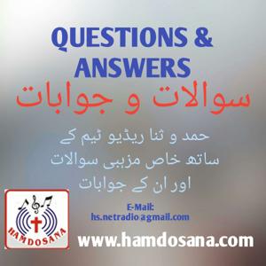 Question & Answers