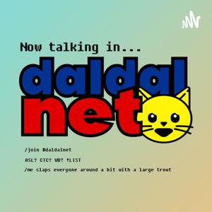 DaldalNet Podcast