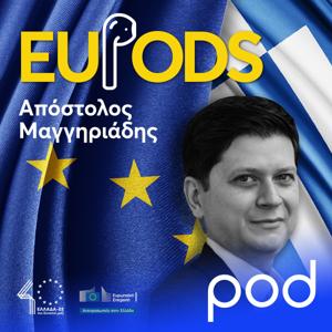 EuPods, με τον Απόστολο Μαγγηριάδη