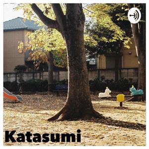 Katasumi by katasumi