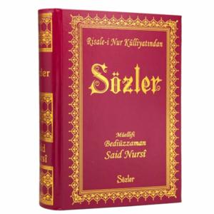 Risale-i Nur Külliyatı, Bediüzzaman Said Nursi