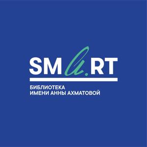 Подкаст SMART-библиотеки