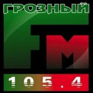 Радио "Грозный"