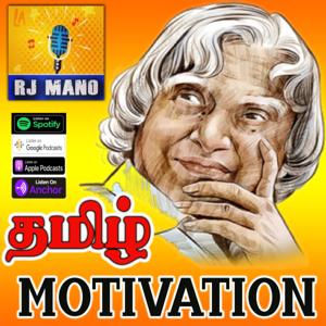 RJ Mano - Tamil Self Improvement / Self Help/Self Care Motivational Wellness Podcast