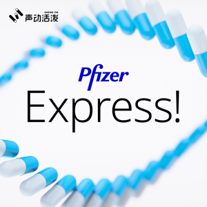 Pfizer Express