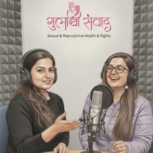 Gulabi Sambad