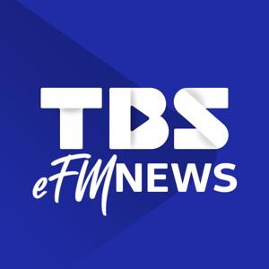 TBS eFM News