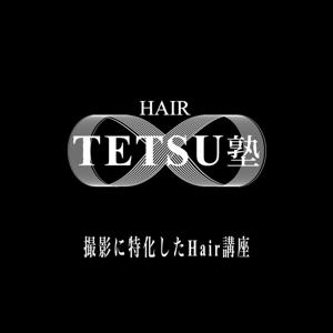 TETSU氏が伝える撮影に特化したHair