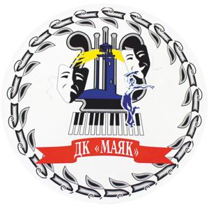 История Уренгоя