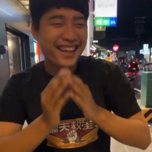 義守趙又廷的旅遊時空