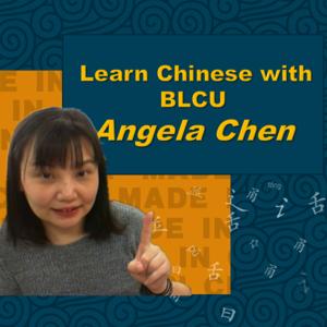 Learn Chinese With BLCU Angela Chen