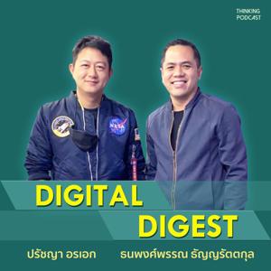 Digital Digest