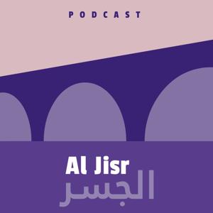 Al Jisr