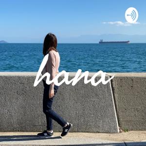 hana