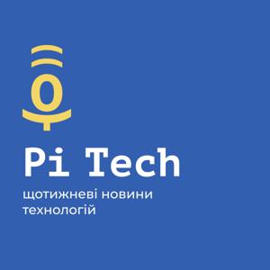 Pi Tech