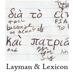 Layman and Lexicon